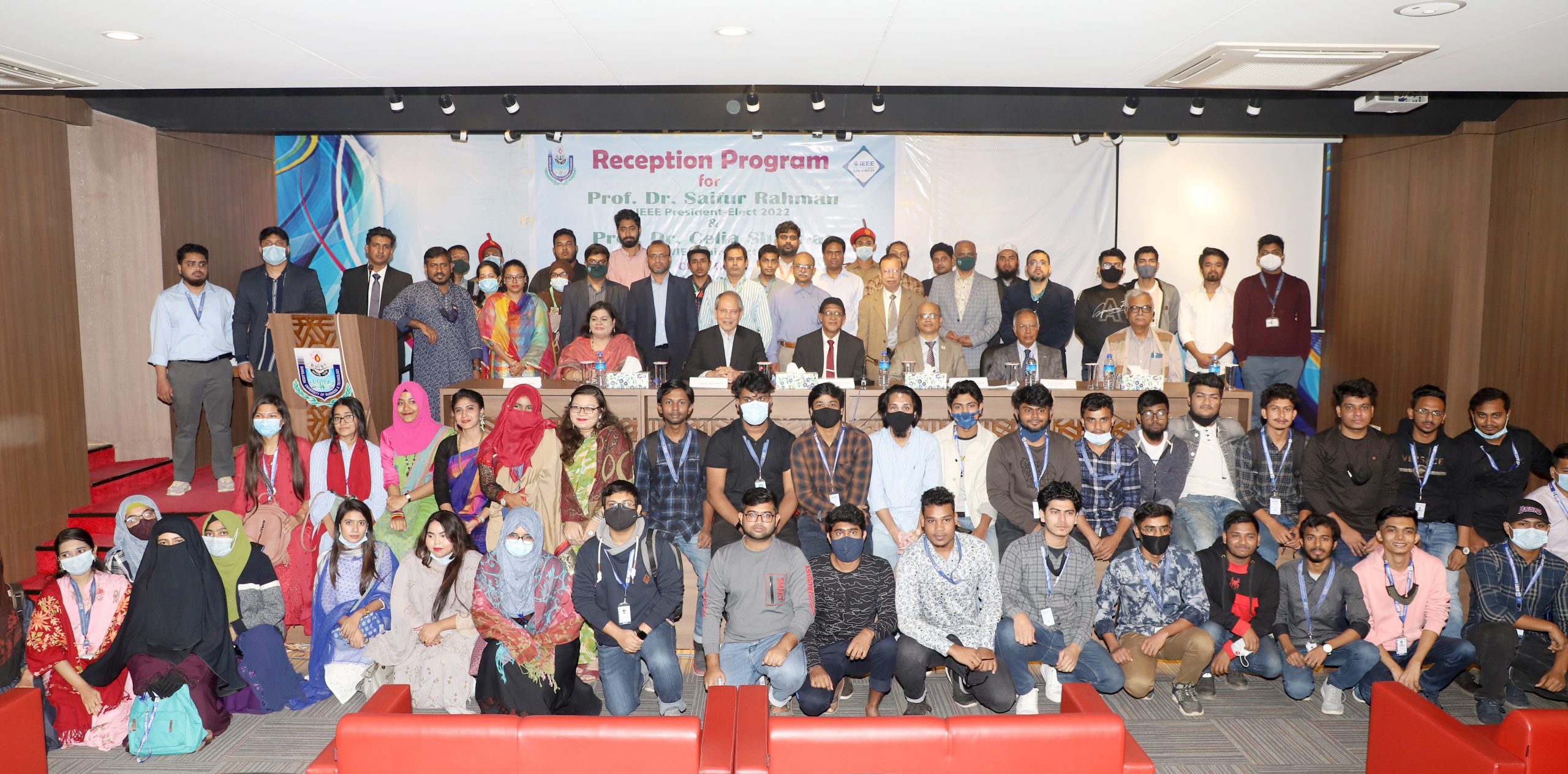 Reception Program for Prof. Dr. Saifur Rahman & Prof. Dr. Celia Shahnaz