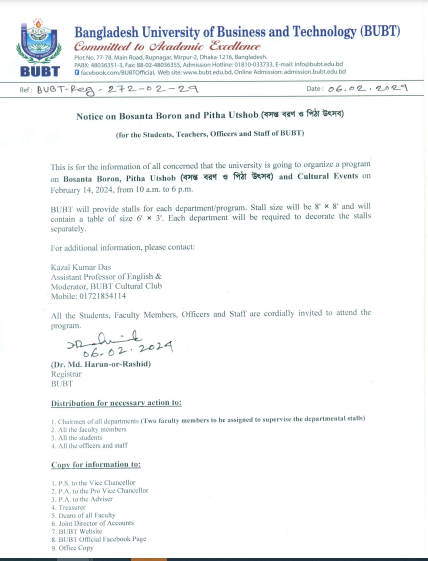 Notice on Bosanta Boron and Pitha Utshob